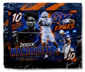 Derick Manibusan